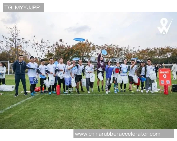 北京飞盘队心理素质分析及其对比赛表现的影响探讨