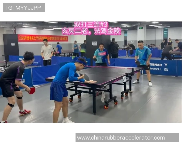 南京乒乓球队在全国比赛经验排行榜中荣获第六名的辉煌成就